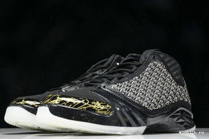 Room 23 Jordan Trophy Black 0806